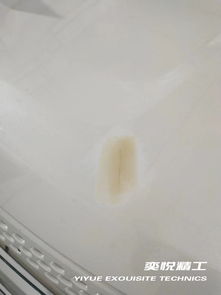 汽车油漆多少厚度合适