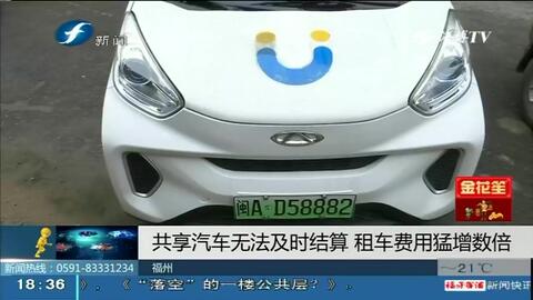 tds汽车多少钱