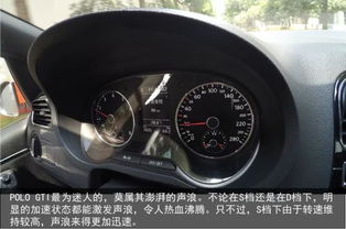 汽车待速多少合适