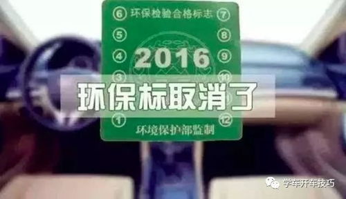 汽车湿度多少合格啊