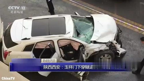 汽车碰撞多少速度死亡