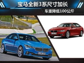 汽车门最重多少斤 汽车门最重多少斤