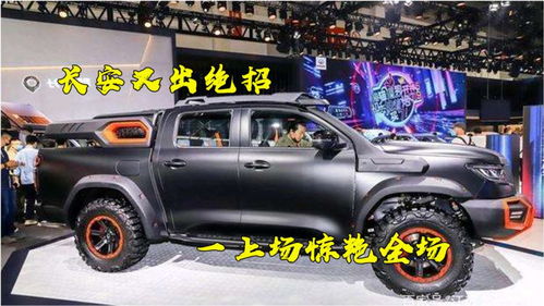 小汽车约多少吨重