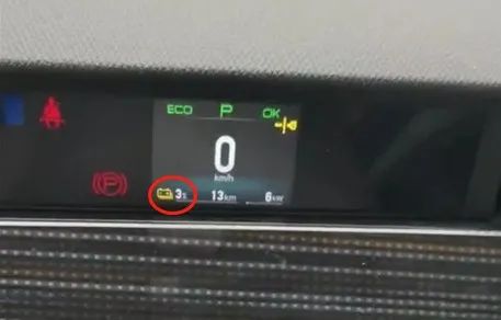 汽车油耗多少跑滴滴