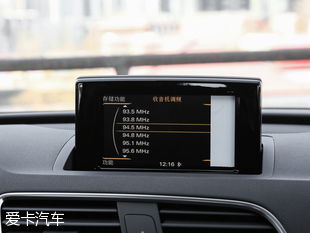 汽车最低多少温度启动